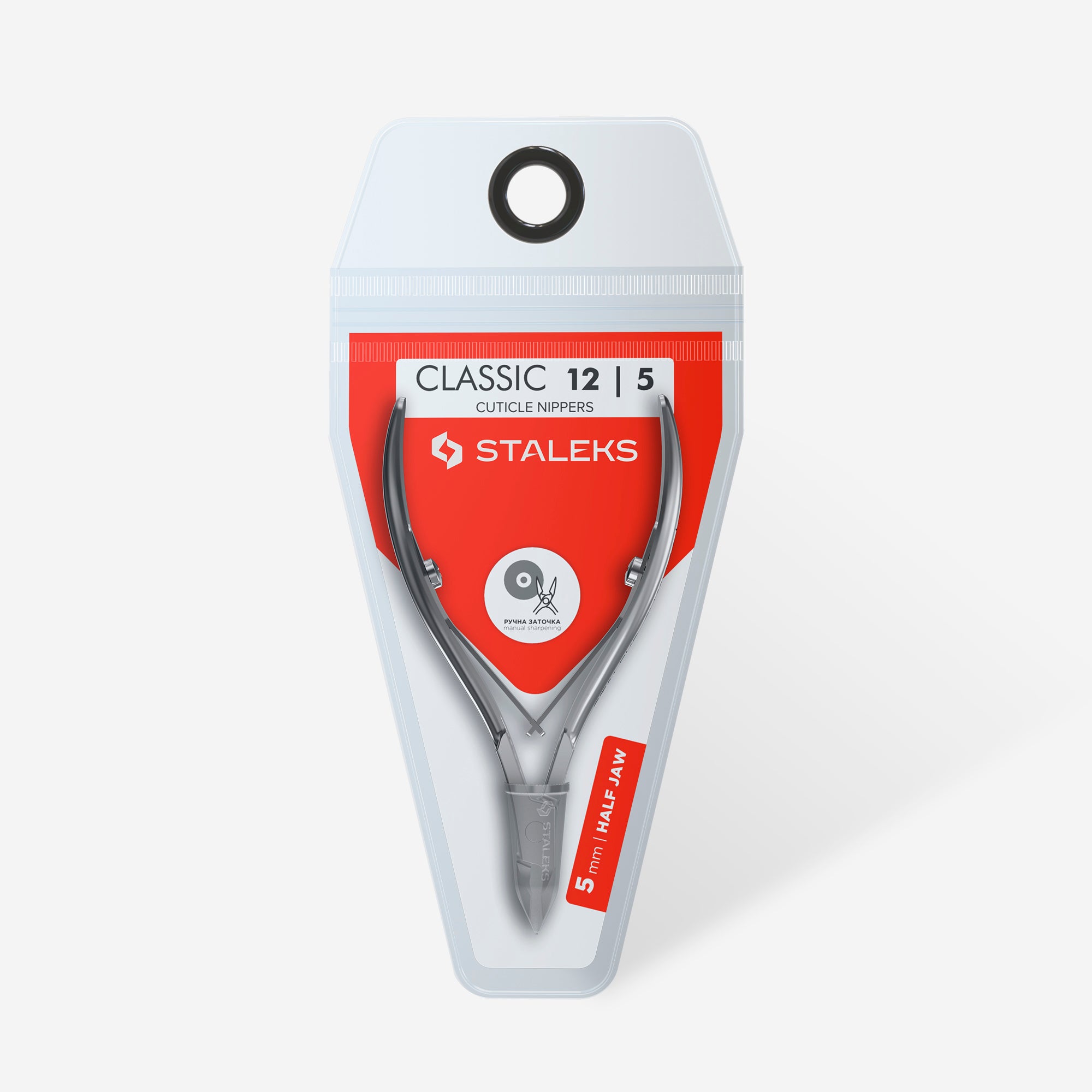 NC-12-5 Cuticle nippers CLASSIC 12, 5 mm packaging