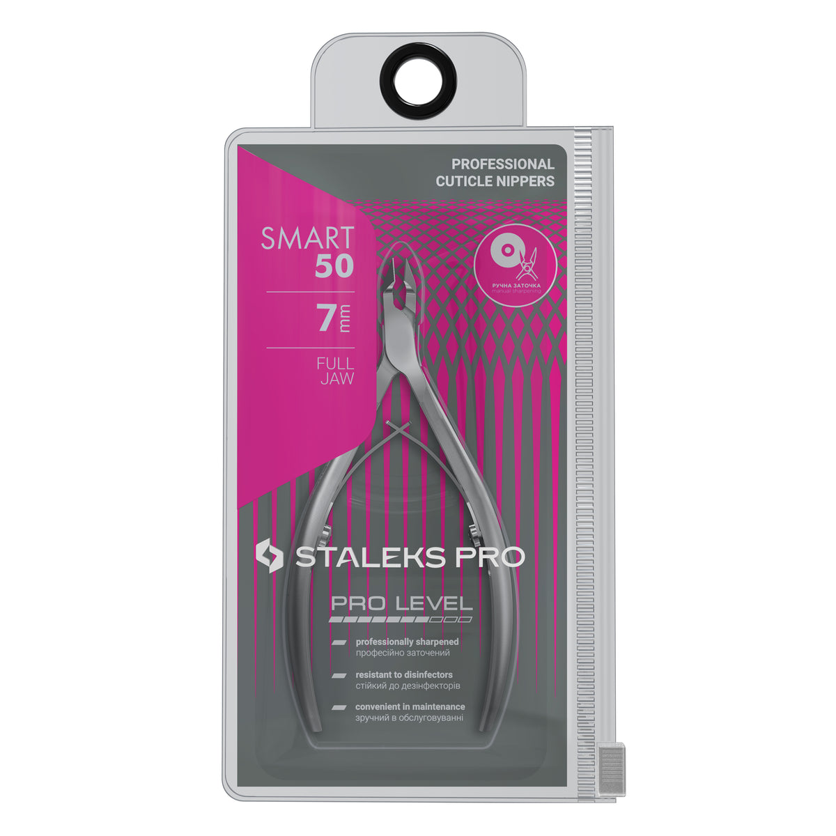 STALEKS NS-50-7 — 7 mm packaging