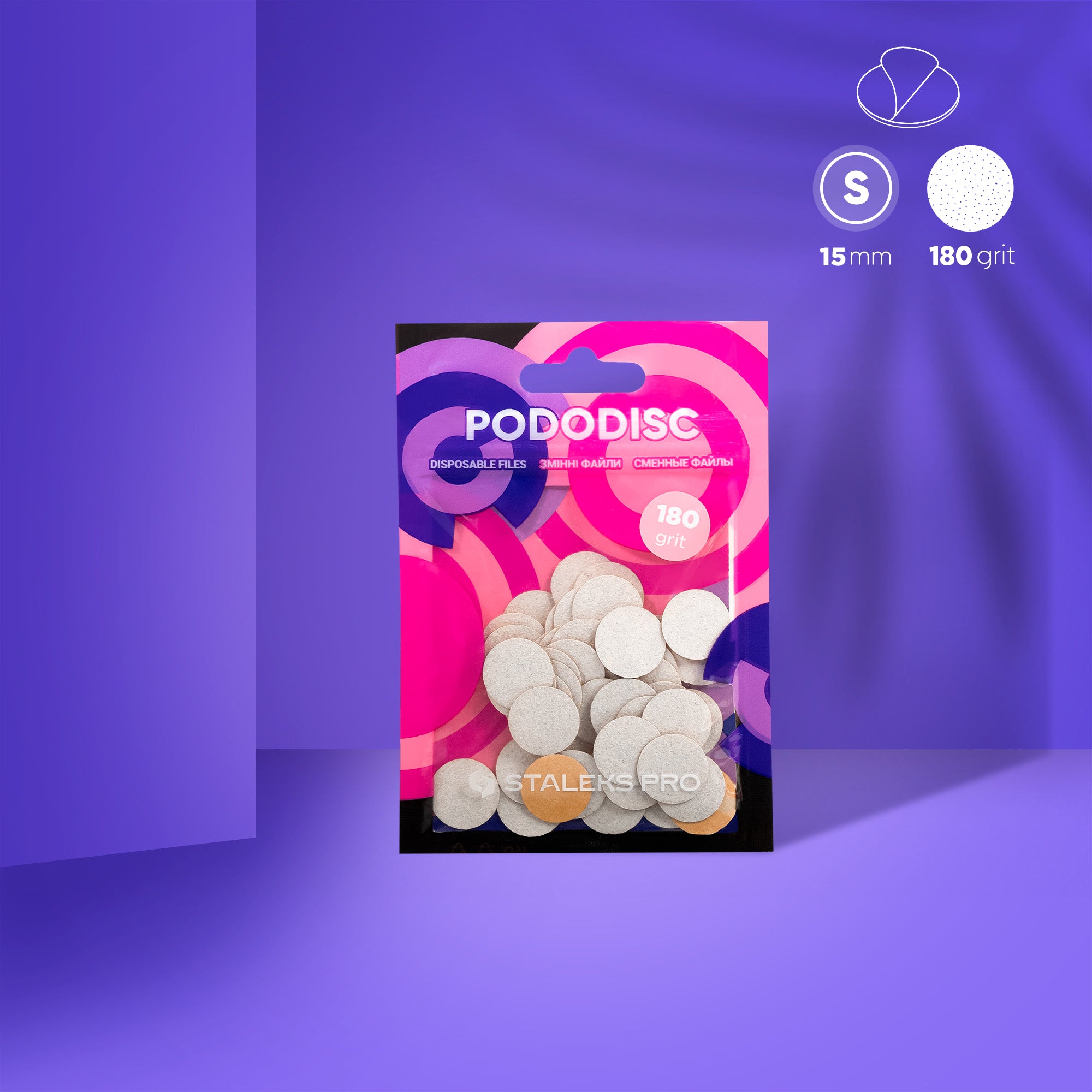 PDF-15-180w White refill pads for Pododisc Pro S, 180 gr, 50 pcs image 0