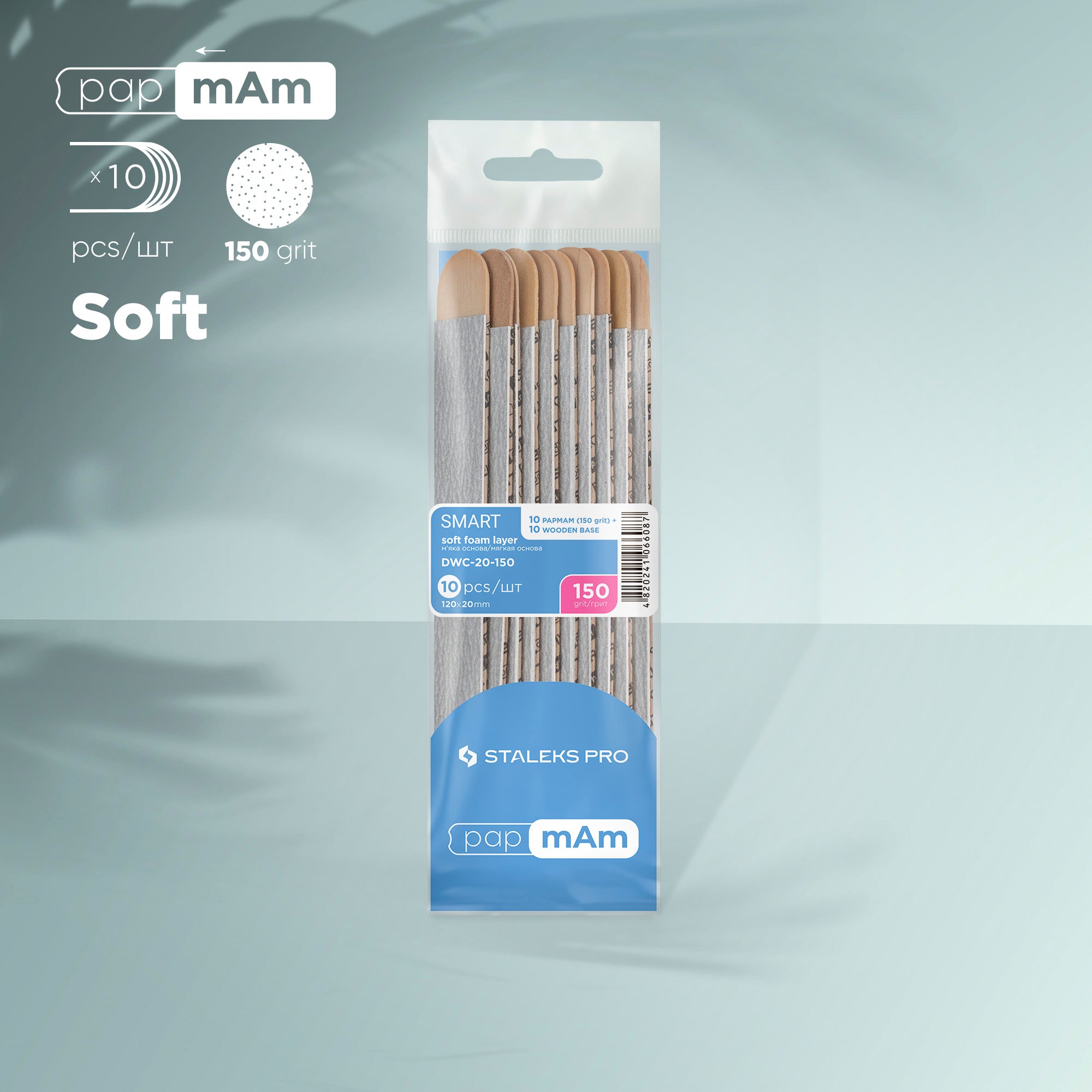 DWC-20-150 Disposable PapMam files 10pcs , soft, on a wooden base