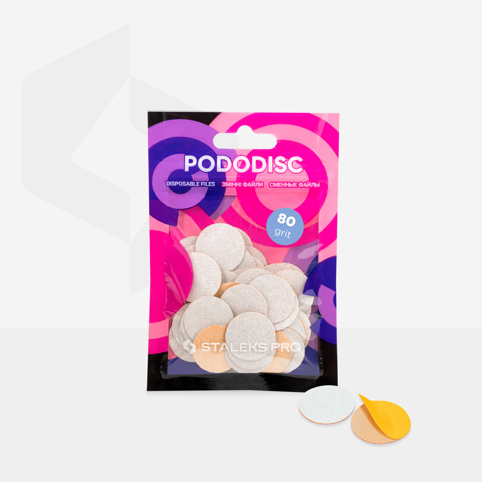 PDF-20-80w  White refill pads for pedicure disc,  80 grit (50 pc) image 2