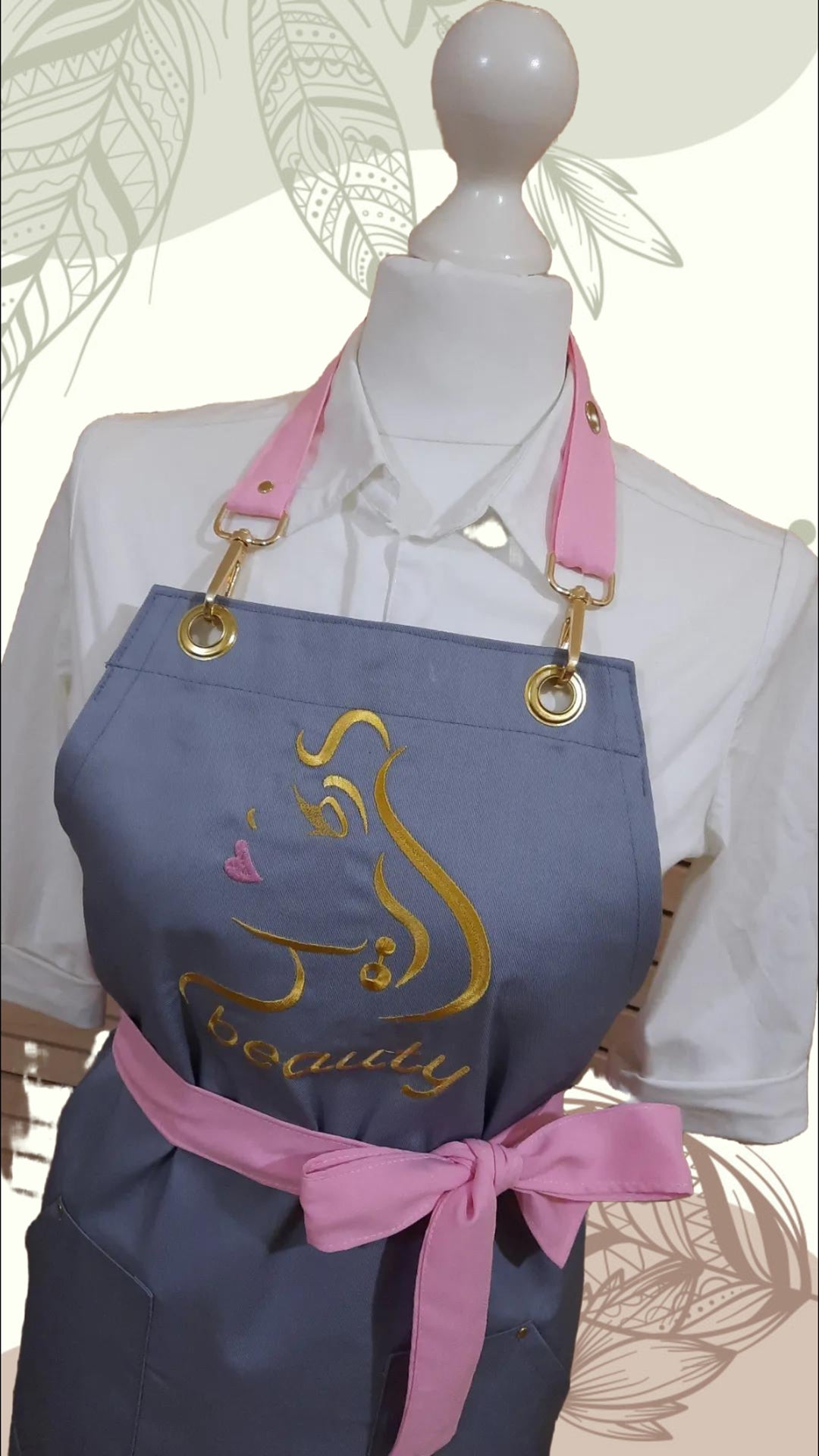 Apron "Beauty" image 1