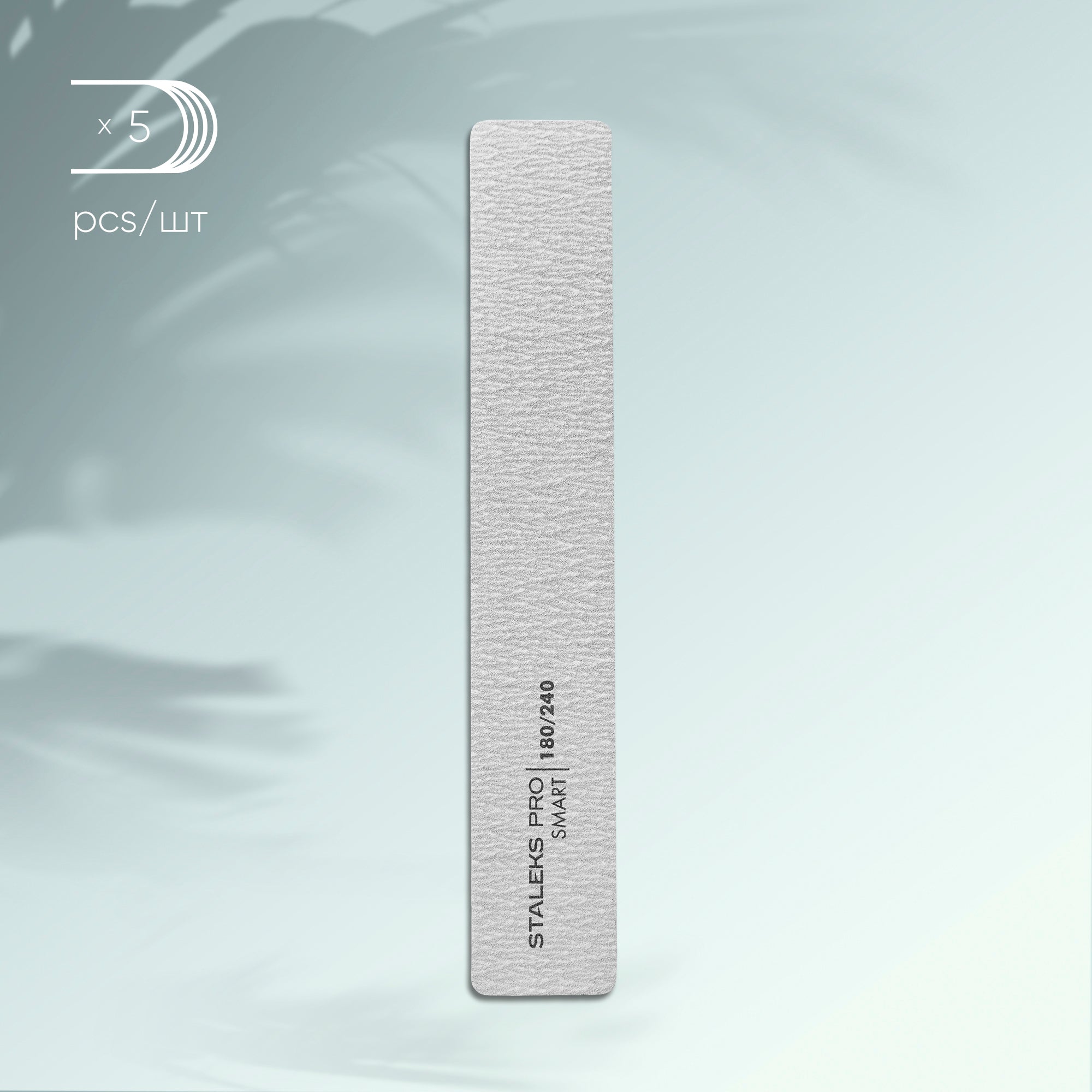 NFB-31/2 Mineral broad straight nail file Smart, 180/240 grit, (5 pc)