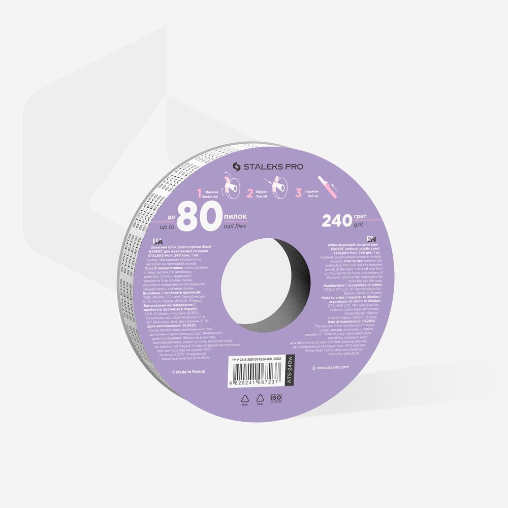 Disposable white abrasive tape EXPERT 240 grit for the plastic case