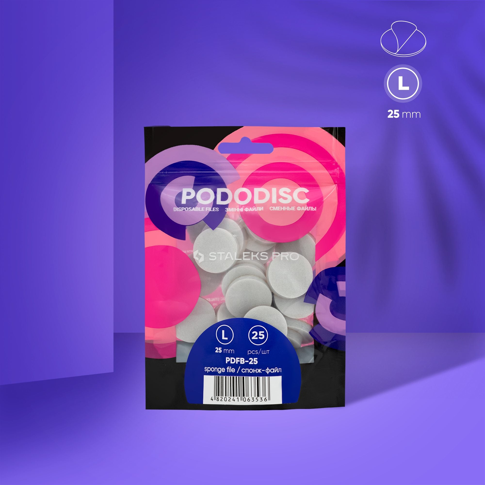 PDFB-25 Disposable files-sponges for Pododisc L, 25mm (25pcs)