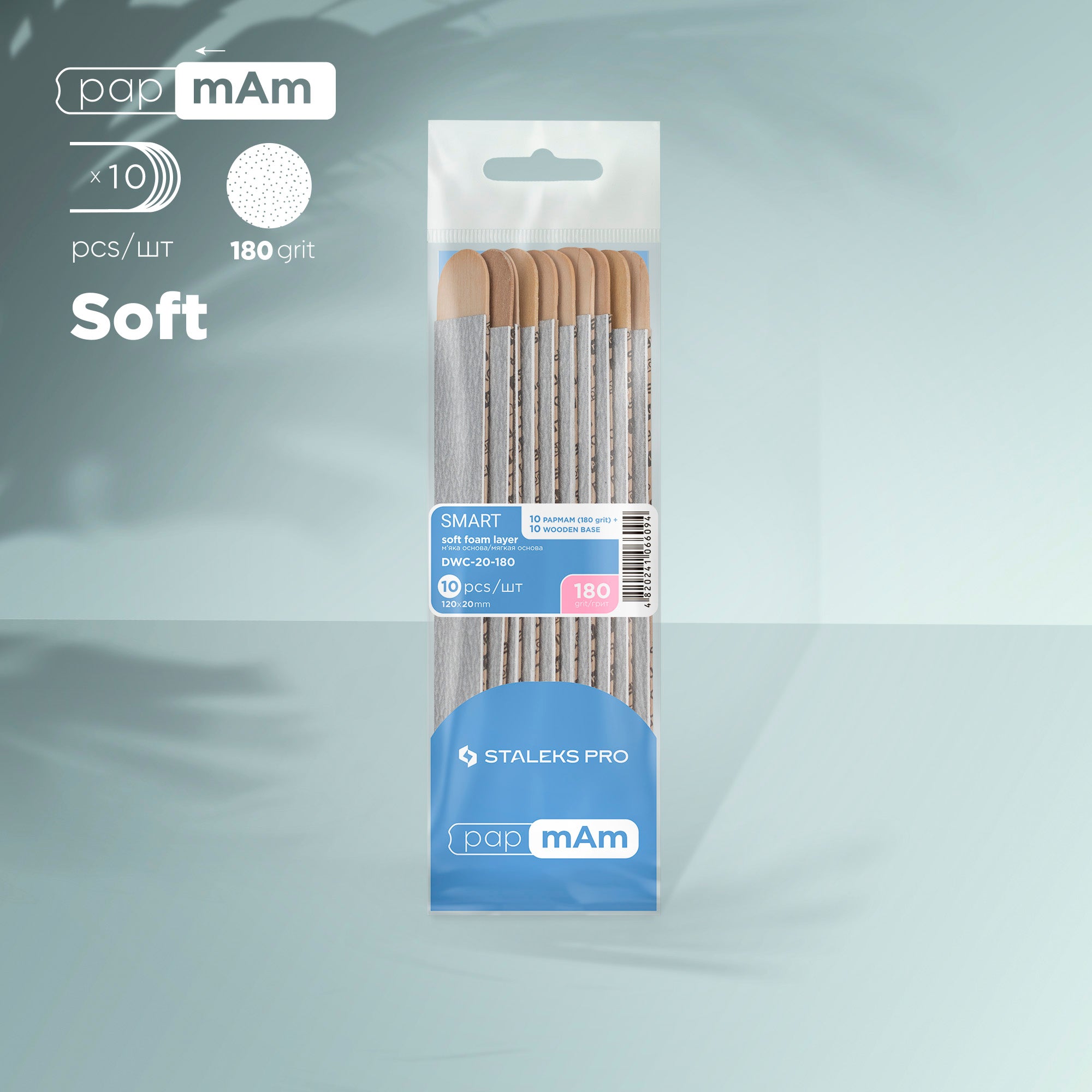 DWC-20-180 Disposable PapMam files 10pcs , soft, on a wooden base