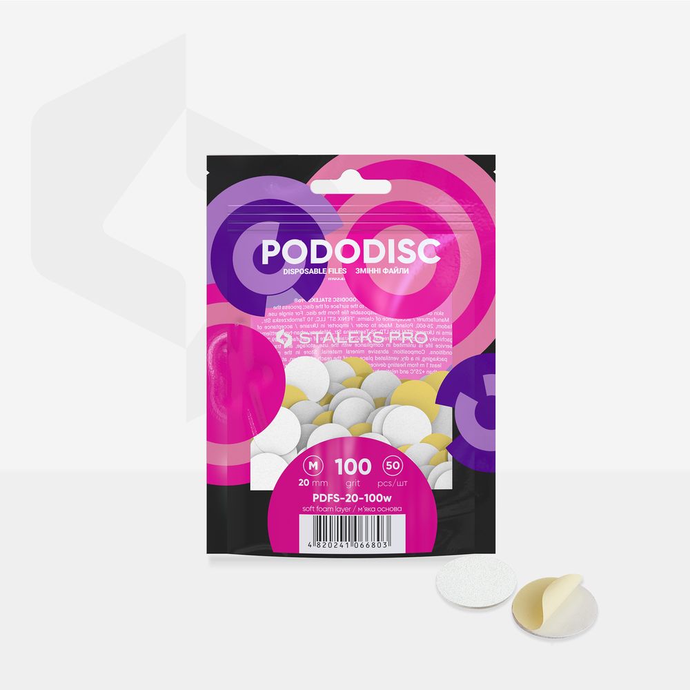 PDFS-20-100w Disposable white files with soft foam layer 100gr, 50pcs image 2