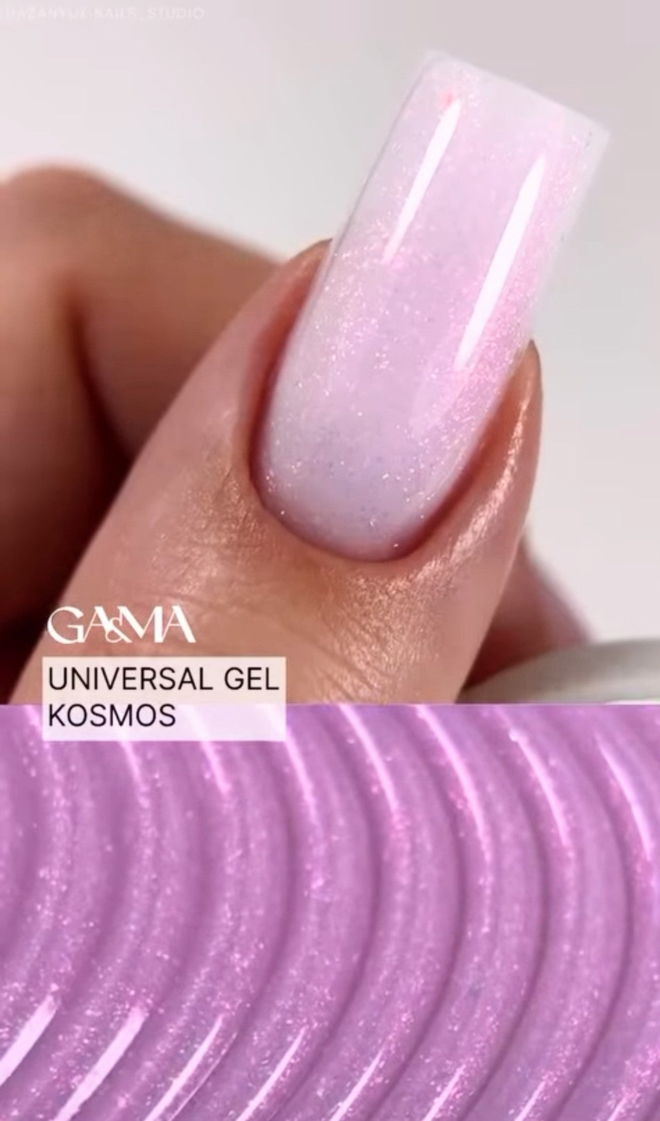 GaMa Universal gel Cosmos/Universe image 2