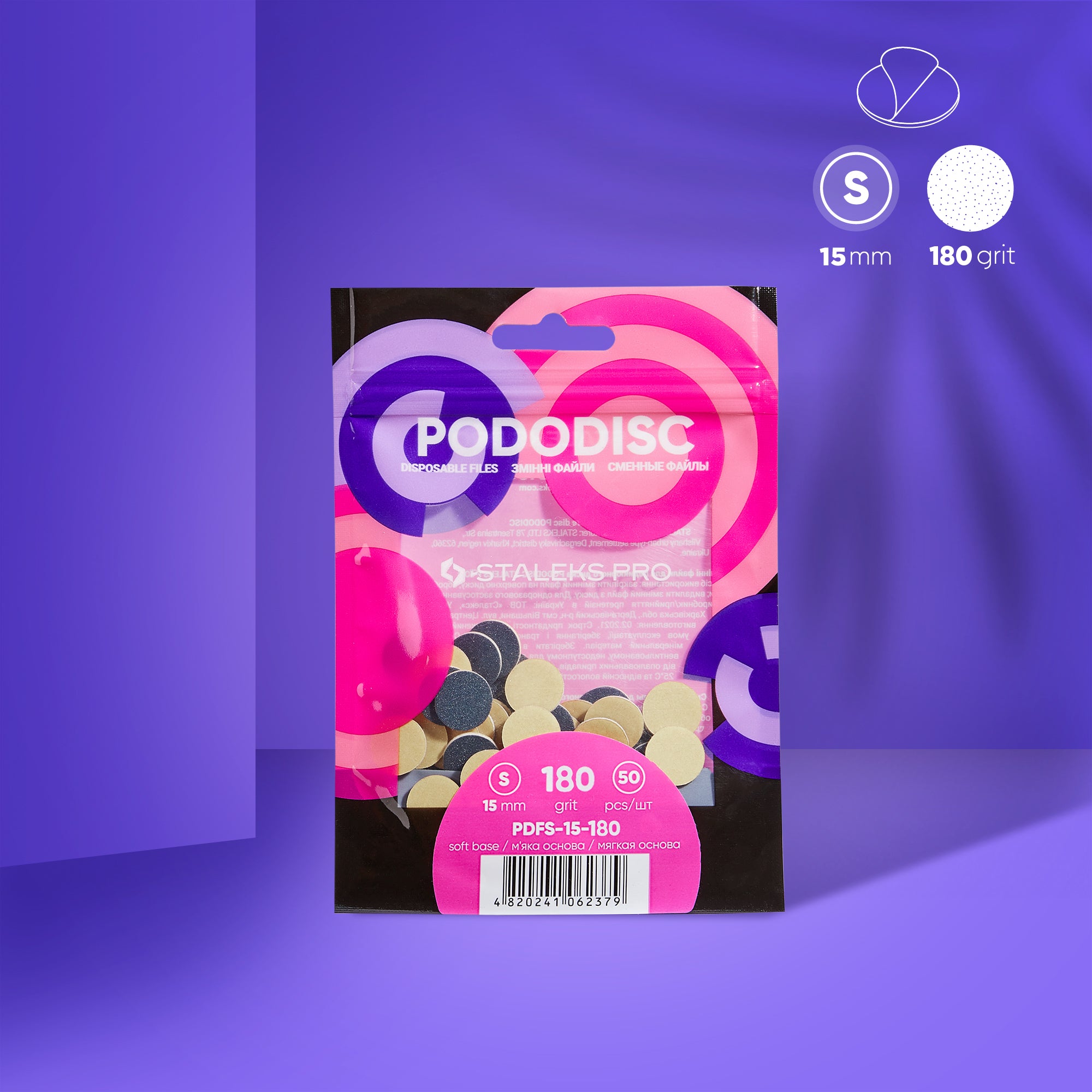 PDFS-15-180 Disposable files on a soft base Pro S, 180 grit (50 pcs) image 0