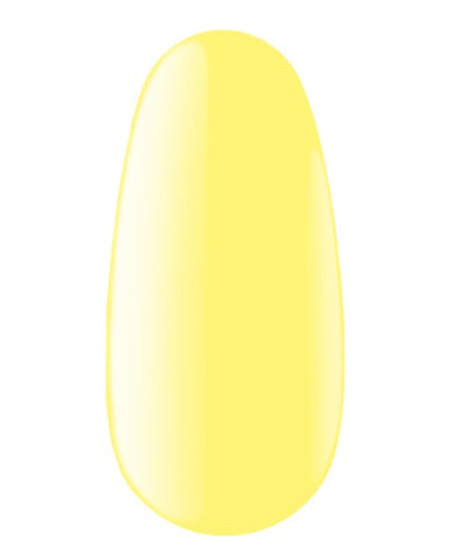 GY 20 Gel Polish 12 ml image 0