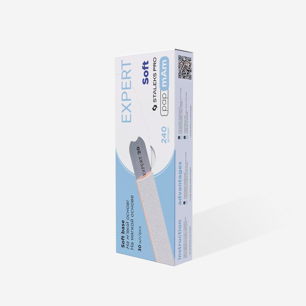 Disposable white files papmAm on soft foam layer EXPERT 20 240 grit (25 pcs)