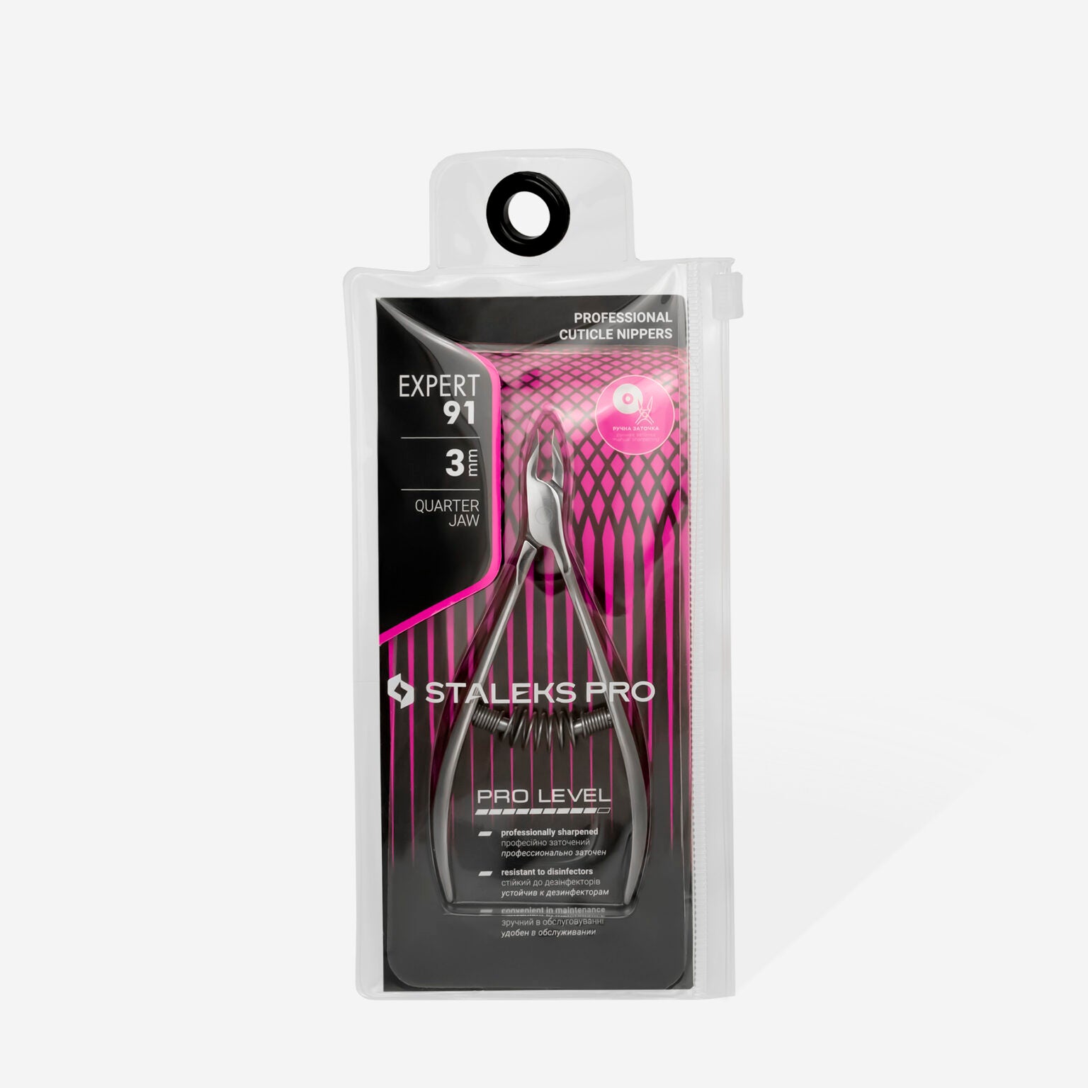 Professional cuticle nippers EXPERT 91 3 mm