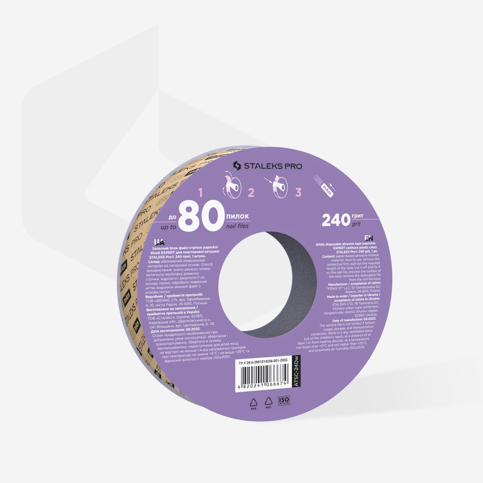 ATSC-240w White disposable abrasive tape papmAm