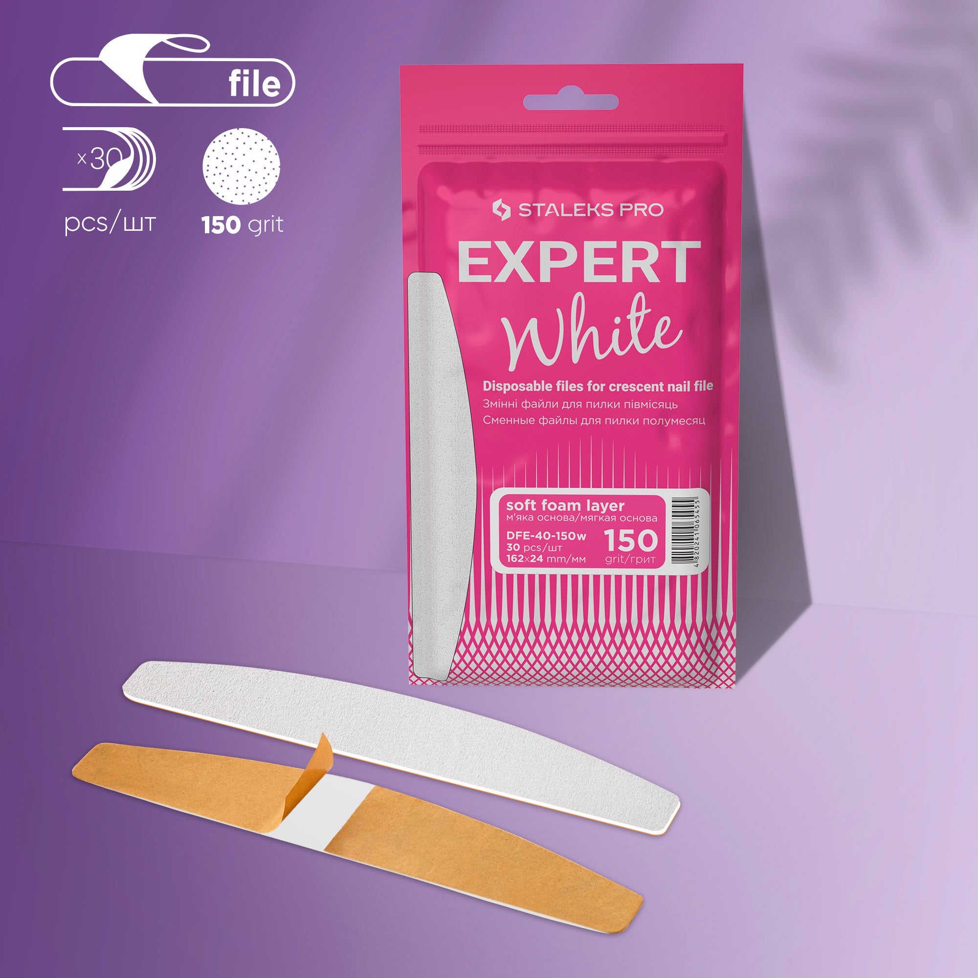 DFE-40-150w White disposable files for crescent nail file (soft base)