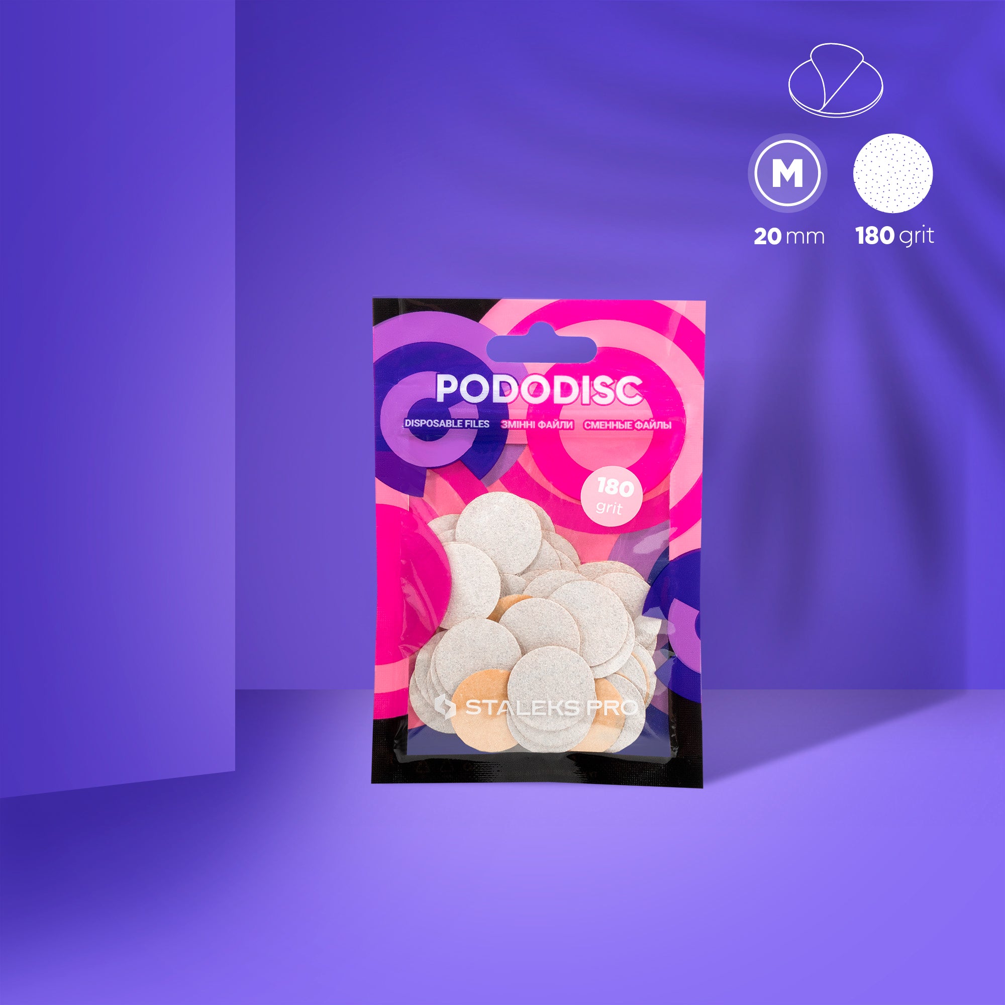 PDFS-20-180w White refill pads for pedicure disc 180 gr, 50 pc image 0