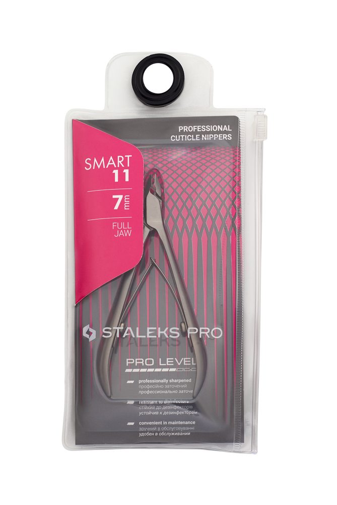 SMART NS-11-7 Professional cuticle nippers Staleks Pro Smart 11, 7 mm
