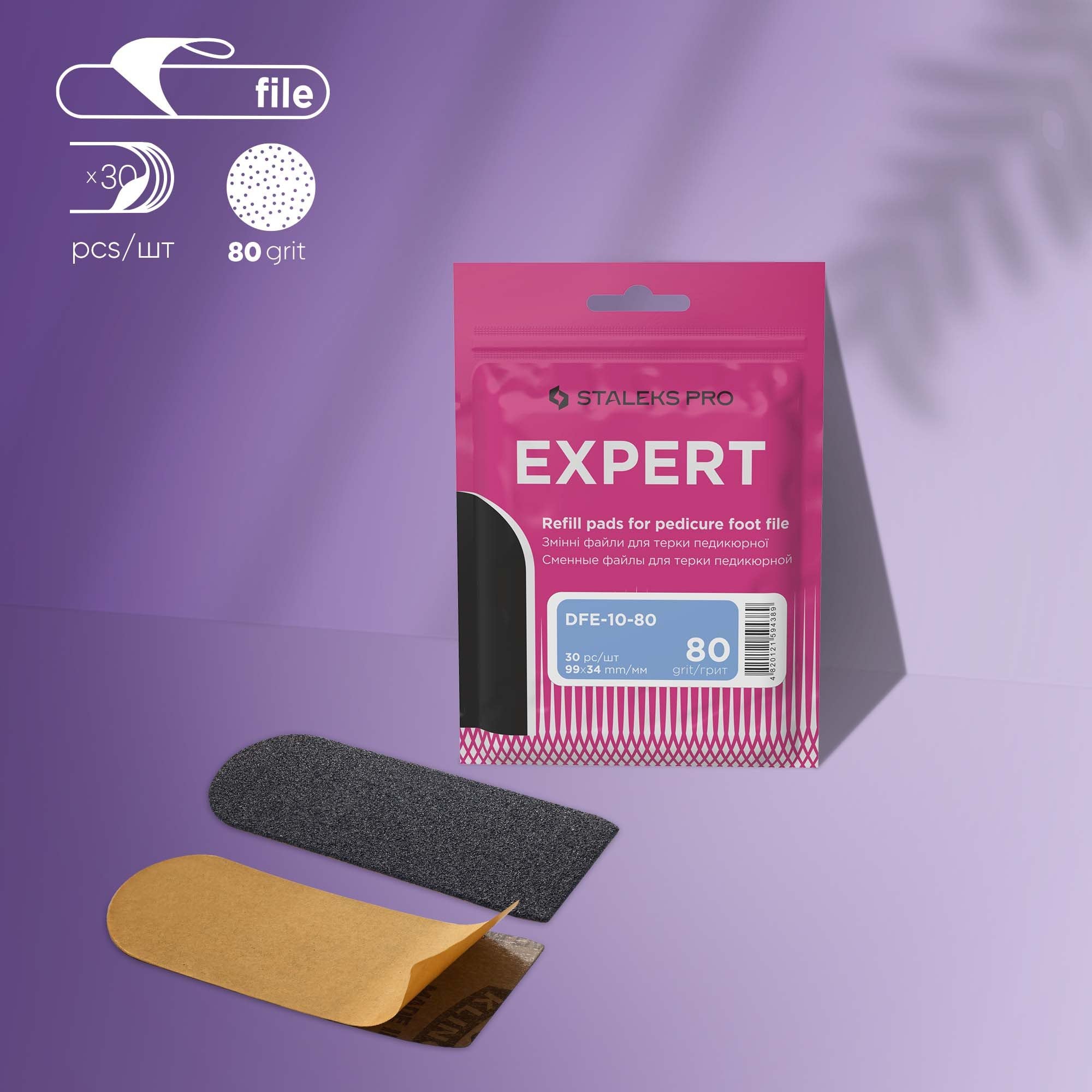 Pedicure set - metal base and files 80gr,100gr,180gr image 4