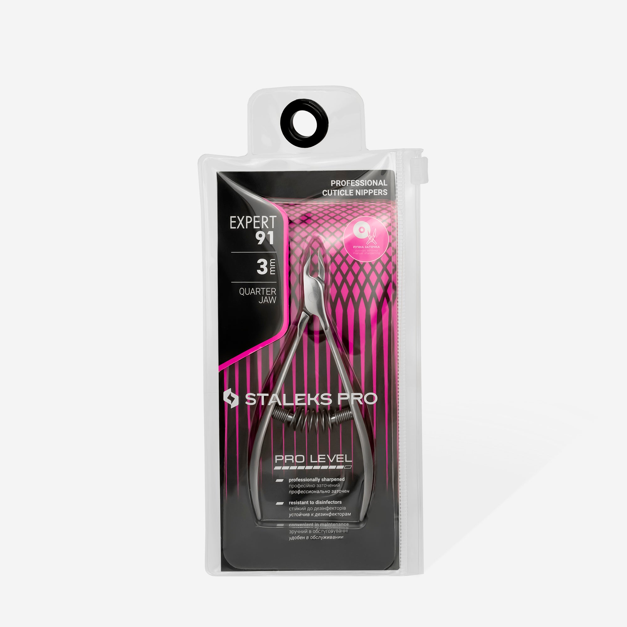 NE-91-3 Professional cuticle nippers Staleks Pro Expert 91, 3 mm
