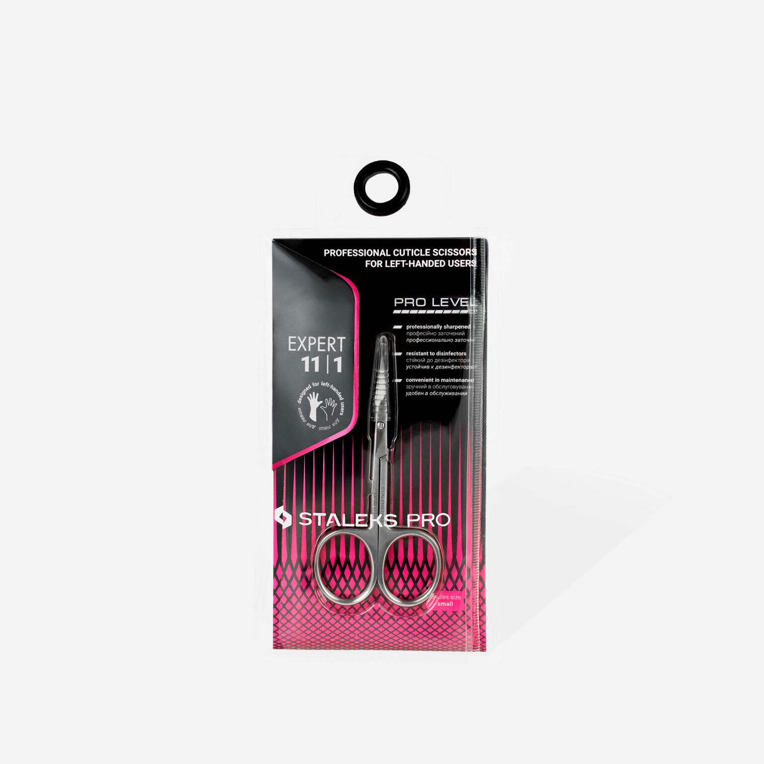 Professional cuticle scissors, left-handed EXPERT 11 TYPE 1