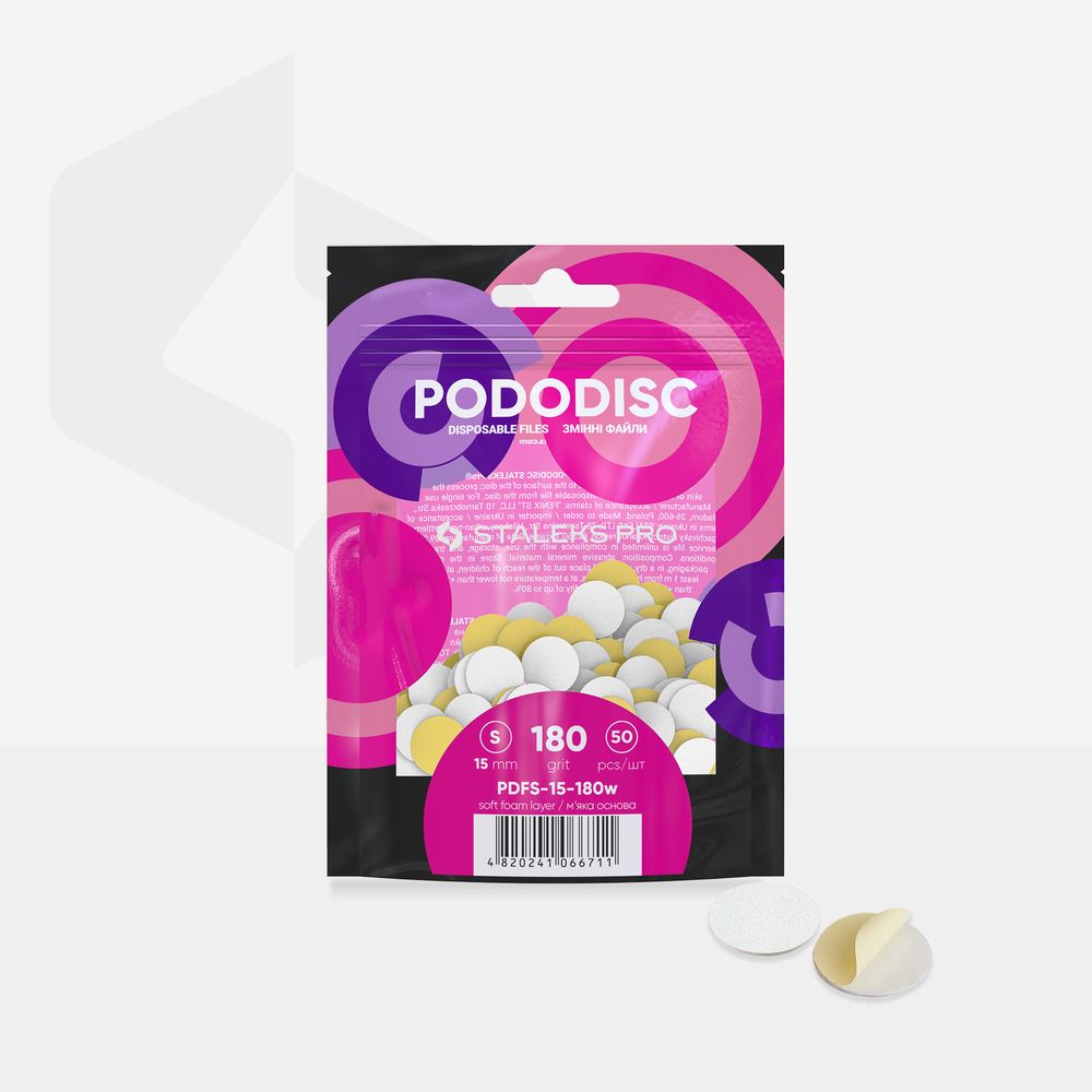 Disposable white files on soft foam layer for pedicure disc PODODISC S EXPERT 180 grit (50 pcs)