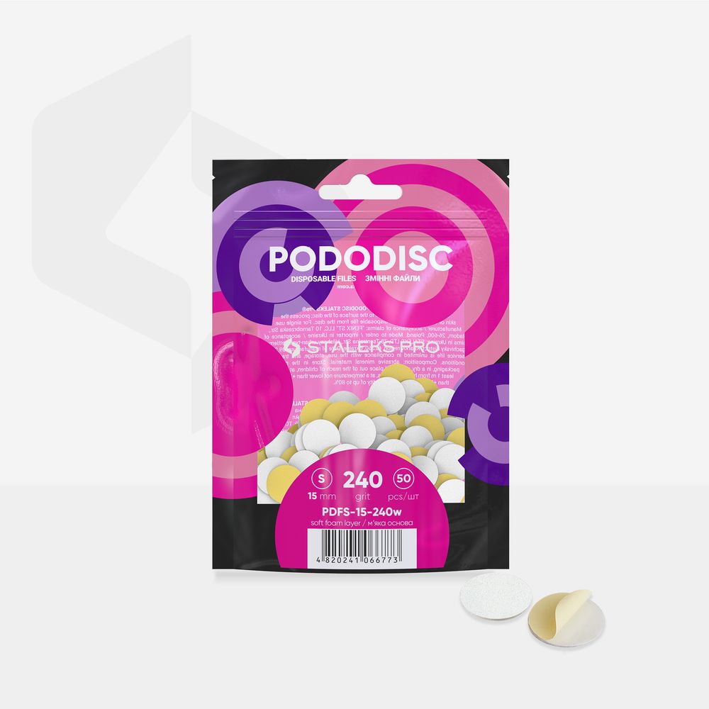 Disposable white files on soft foam layer for pedicure disc PODODISC S EXPERT 240 grit (50 pcs)
