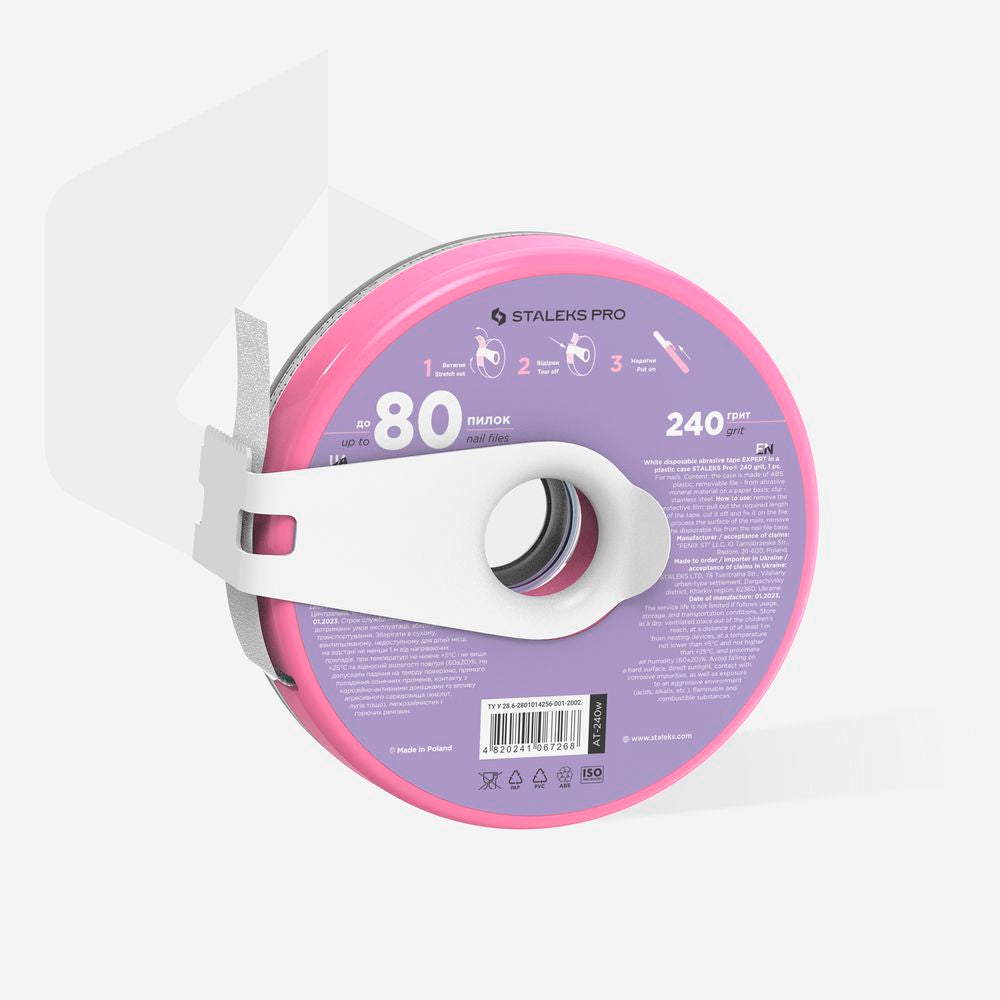 STALEKS AT-240w — Disposable white abrasive tape EXPERT 240 grit in a plastic case — official view 2