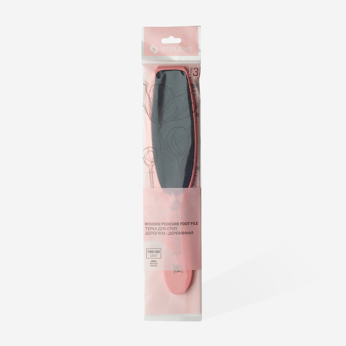 STALEKS ABC-20/3 — matching retail packaging