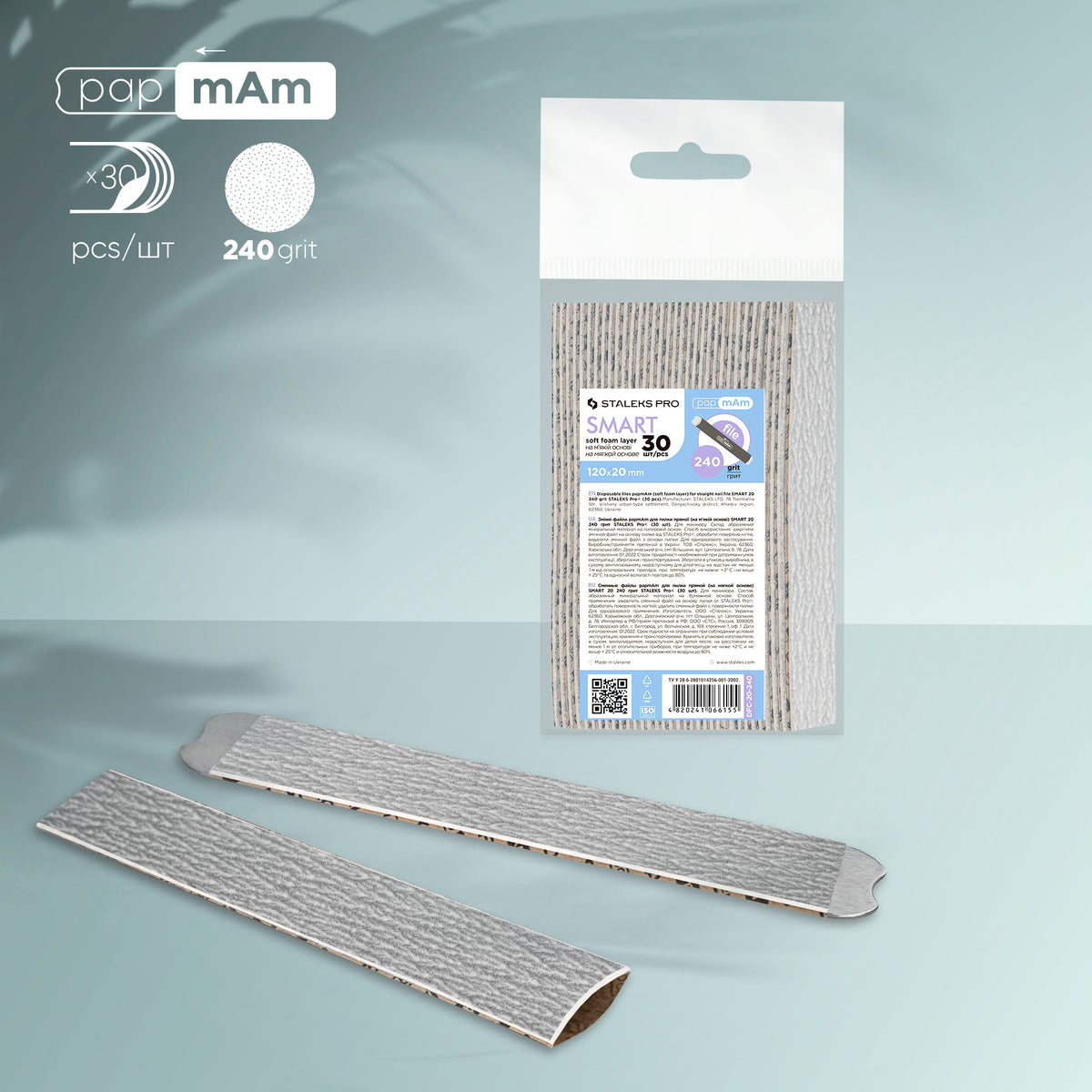 STALEKS DFC-20-240 — Disposable files papmAm on a soft foam layer SMART 20 240 grit (30 pcs) — official view 1