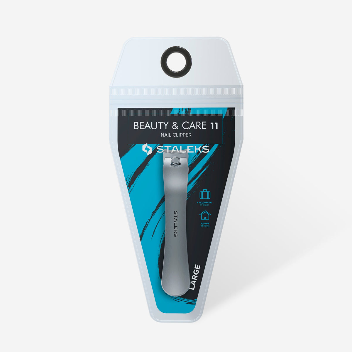 STALEKS KBC-11 — Nail clipper large BEAUTY & CARE 11 — retail packaging