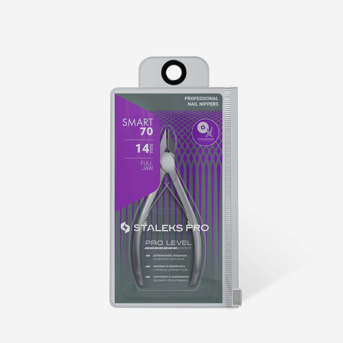 STALEKS NS-70-14 — Professional nail nippers SMART 70 14 mm — retail packaging